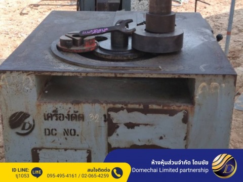 เครื่องหน้างาน ศุภาลัย ลากูน หัวหิน (2)